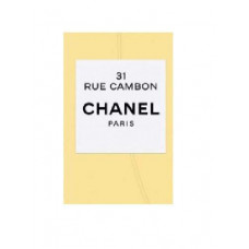 Chanel Les Exclusifs De Chanel № 31 Rue Cambon